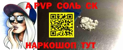 метадон Ирбит