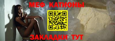 бутират Ипатово