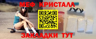 метадон Ирбит