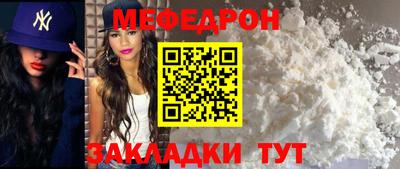 метадон Ирбит