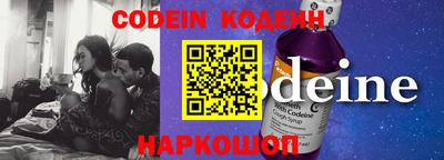 метадон Ирбит