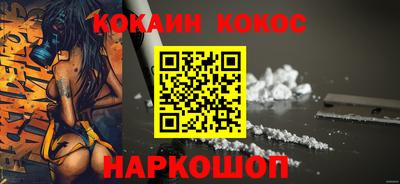 амфетамин Изобильный