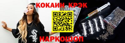 метадон Ирбит