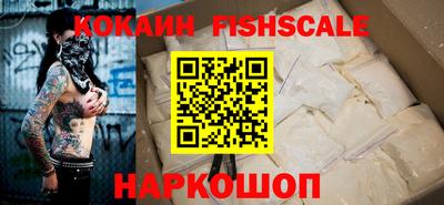амфетамин Изобильный