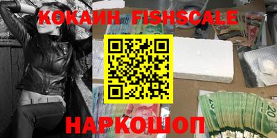метадон Ирбит