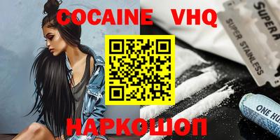 амфетамин Изобильный