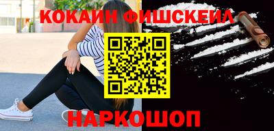 метадон Ирбит