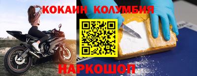 бутират Ипатово
