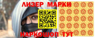 амфетамин Изобильный