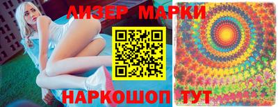 метадон Ирбит
