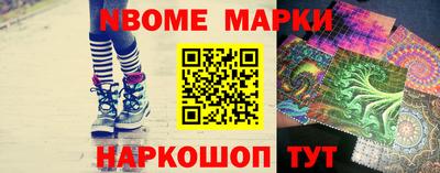 амфетамин Изобильный