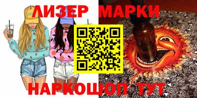 амфетамин Изобильный