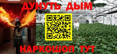 метадон Ирбит