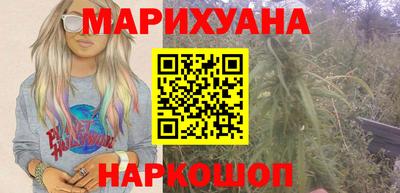 метадон Ирбит