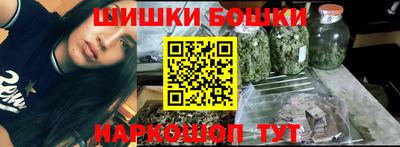 амфетамин Изобильный