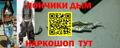метадон Ирбит