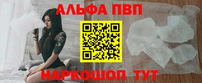 метадон Ирбит