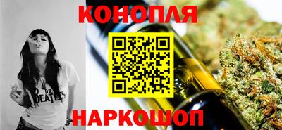 амфетамин Изобильный