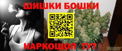 амфетамин Изобильный