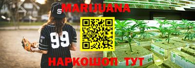 амфетамин Изобильный