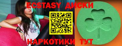 метадон Ирбит