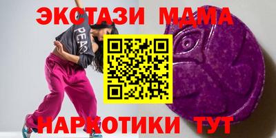 амфетамин Изобильный