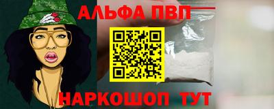 метадон Ирбит