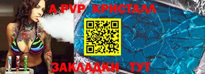 метадон Ирбит