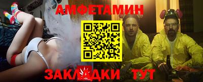 метадон Ирбит