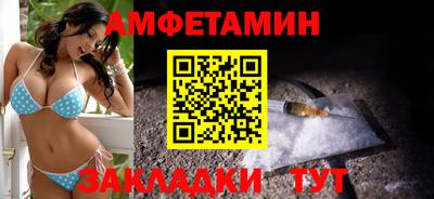 метадон Ирбит