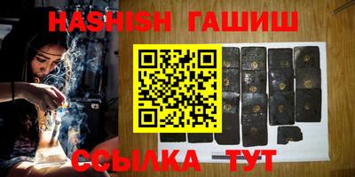 метадон Ирбит
