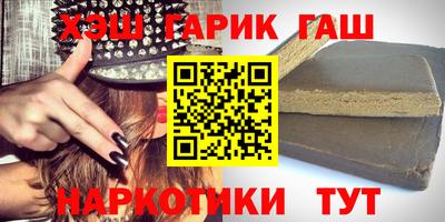амфетамин Изобильный