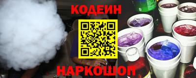 амфетамин Изобильный