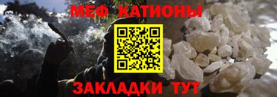 метадон Ирбит