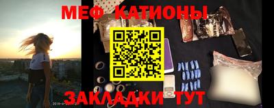 бутират Ипатово